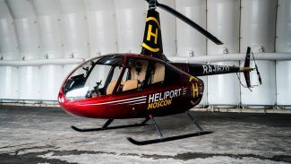 ROBINSON R66 TURBINE