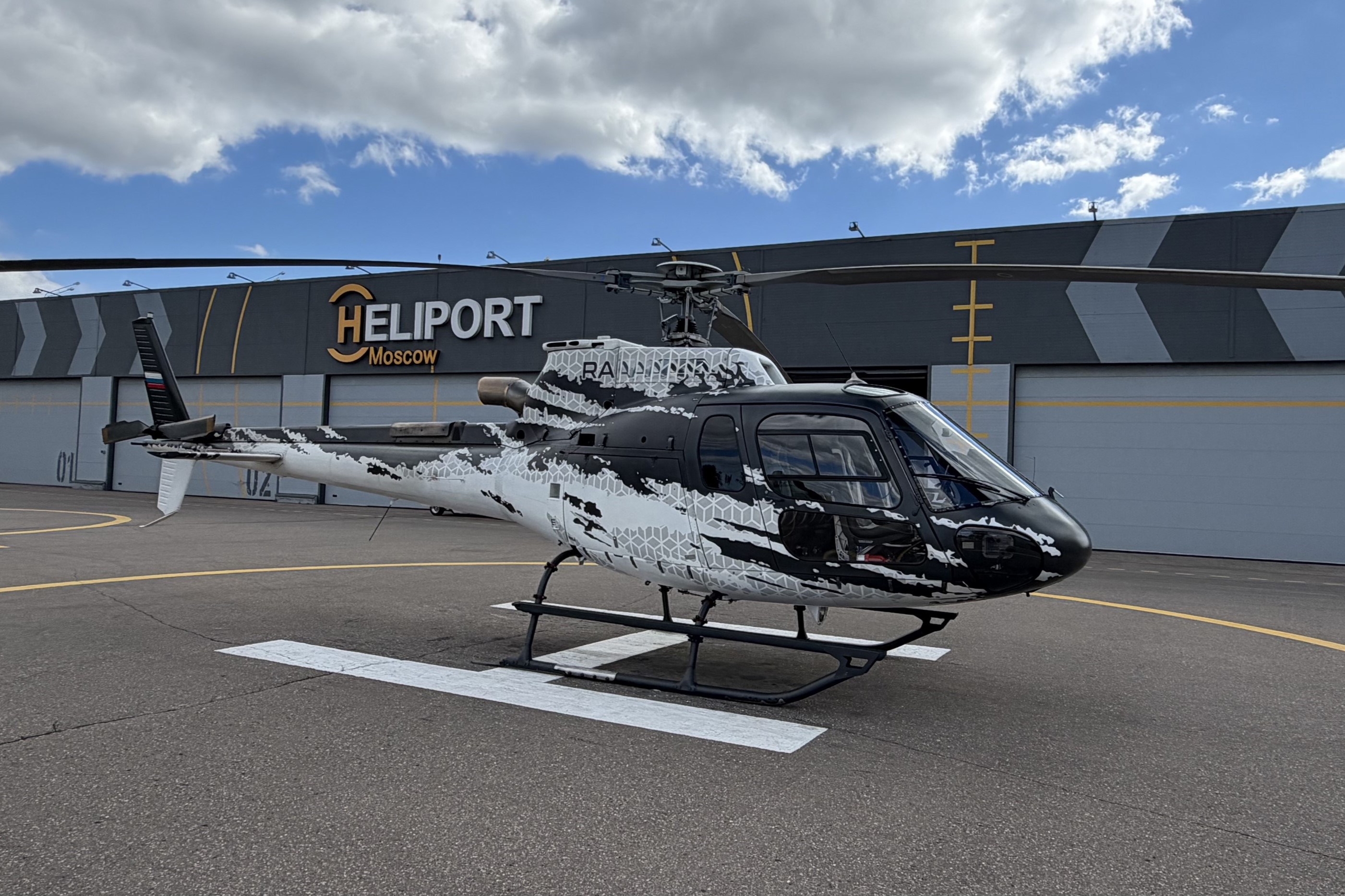 Airbus Helicopters H125 