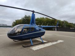 ROBINSON R66 TURBINE