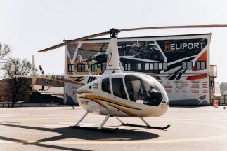 PROSPECTS OF HELICOPTER TAXI INTEGRATION TO THE MOSCOW CITY TRANSPORT SYSTEM