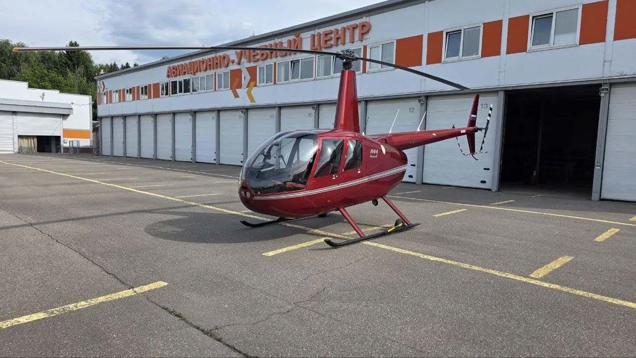 Robinson R44Raven II