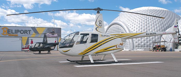 базирование вертолета